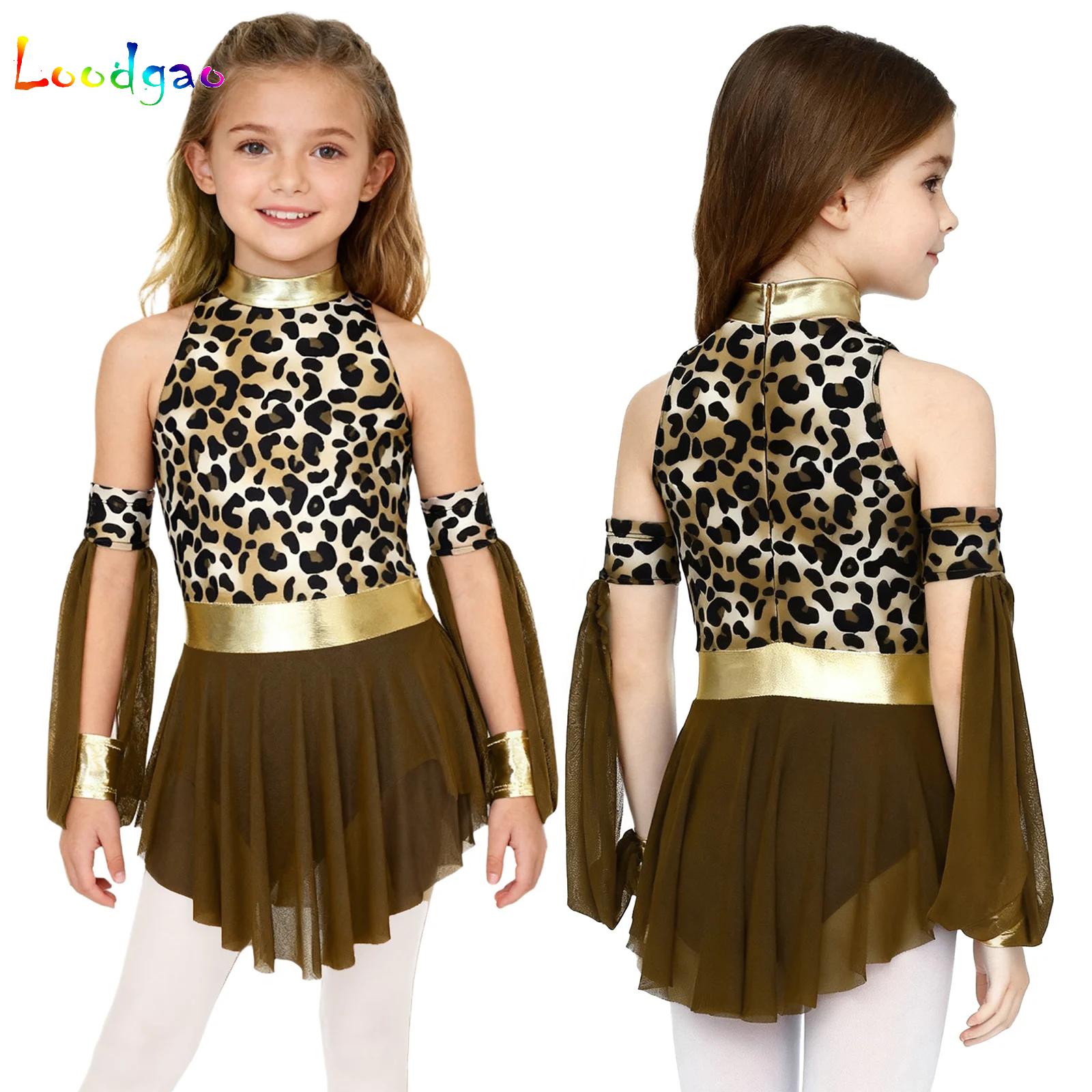 Kids Leopard Savage Caveman Cr - огляд і ціна Summer Kids Clothing