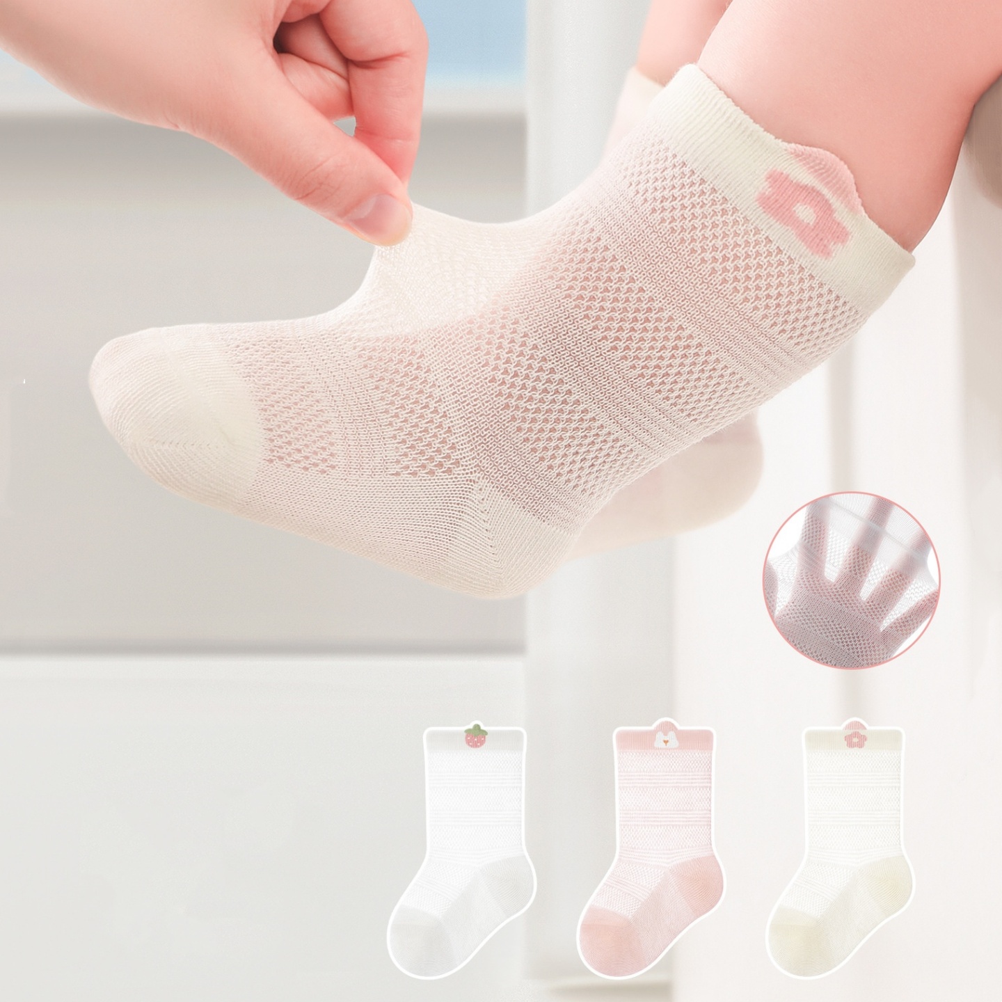 3 Pairs/lot Newborn Baby Socks - огляд і ціна Summer Clothing For Baby Boy
