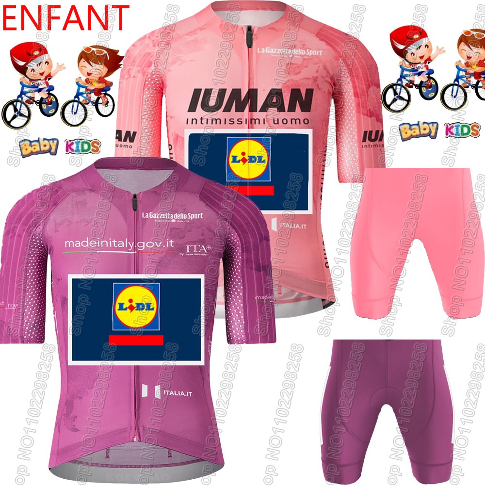 2025 Kids Lidl Team Tour De It - огляд і ціна Summer Clothing Italy